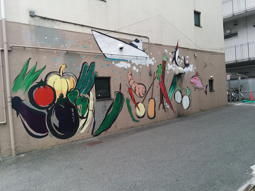 野菜や魚等 壁画