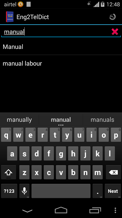 English To Hindi Dictionary Free Download For Mobile Nokia