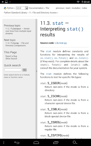 【免費書籍App】Docs for Python v3.4.1-APP點子