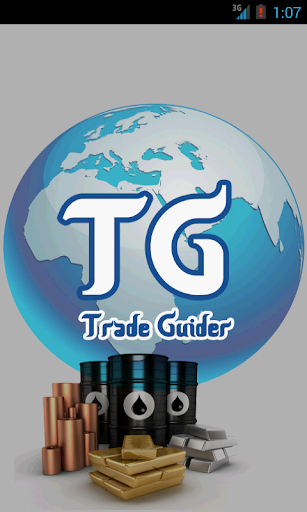 Trade Guider