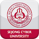 SJCU Smart Learning Service APK