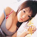 JapaneseIdol Miduki Horii #2 logo