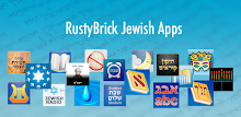 Mishneh Torah - Rambam APK