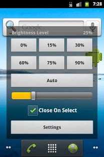 Pencerahan Brightness Screenshots 1