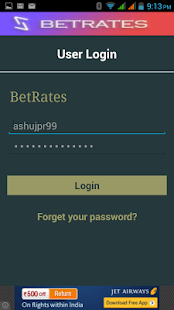 Android application BetRates screenshot