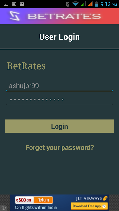 Android application BetRates screenshort