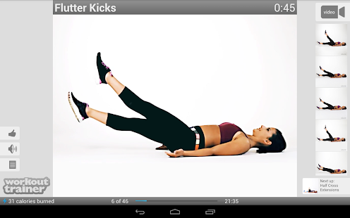 Workout Trainer - screenshot thumbnail