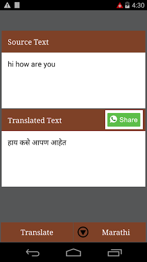 【免費工具App】All Language Translator-APP點子