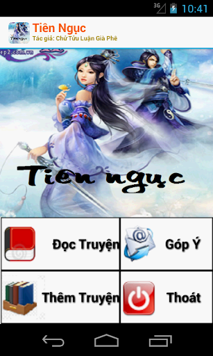 Tiên ngục - Tiên hiệp