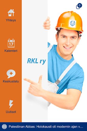 【免費通訊App】RKL Ry.-APP點子