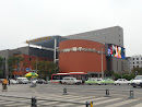 Jiaozi Concert Hall
