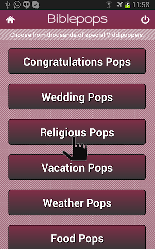 【免費社交App】BiblePops-APP點子