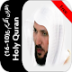 Quran Maher no internet(10-16) APK