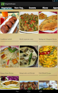 Lastest TeluguOne Recipes APK