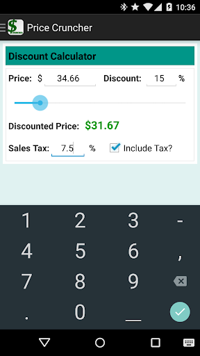 【免費購物App】Price Cruncher - Price Compare-APP點子