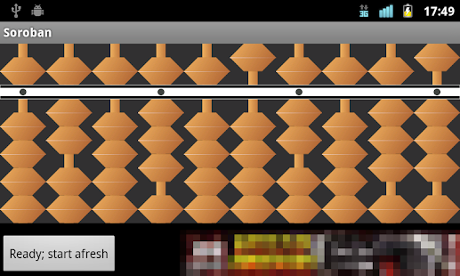 Soroban Screenshots 1