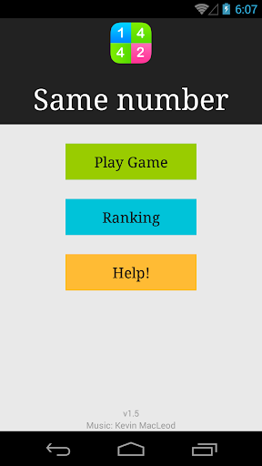 Number Hero: Find Same Number