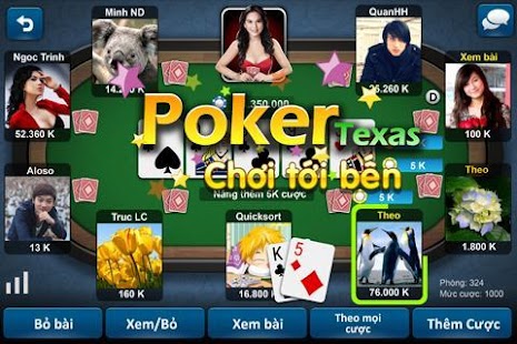 免費下載紙牌APP|Poker - Poker Texas app開箱文|APP開箱王