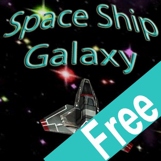 Space Ship Galaxy LOGO-APP點子