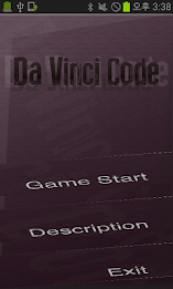 다빈치코드 poster 1