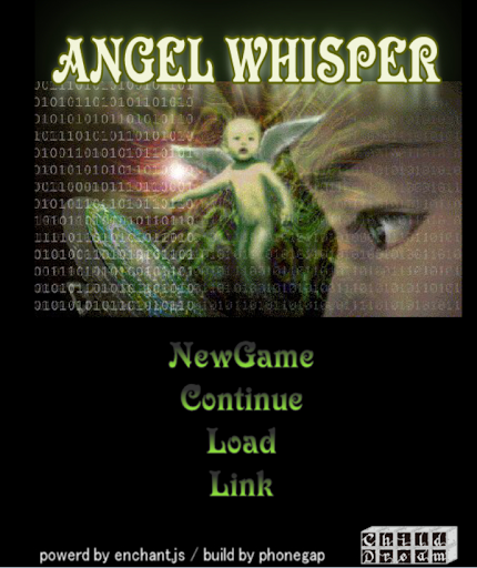 ANGEL WHISPER 【アドベンチャーゲーム】