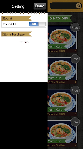 【免費娛樂App】Thai Cooking Recipes-APP點子