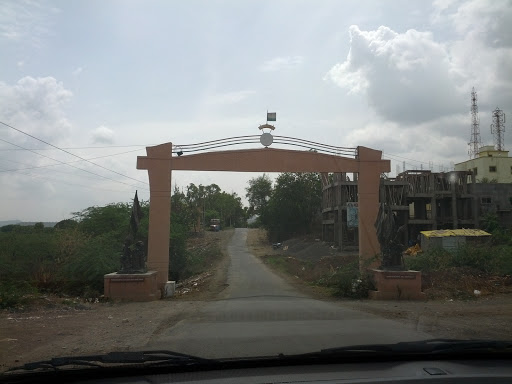 Hutatma Babu Genu Birthplace Archway