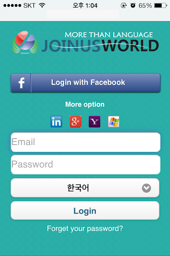 免費下載通訊APP|JOINUS WORLD (조인어스 월드_다국어지식교류) app開箱文|APP開箱王