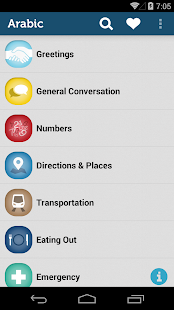 How to download Learn Arabic Pro lastet apk for android