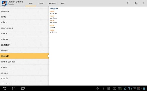 Spanish<>English Dictionary Screenshots 0