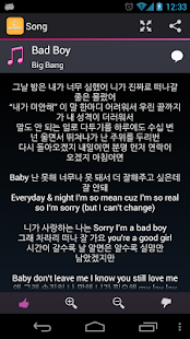 How to install Lyrics for Big Bang 1.3.60 mod apk for android