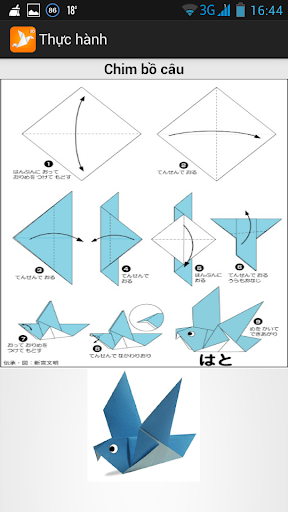 【免費娛樂App】Nghệ thuật gấp giấy Origami-APP點子