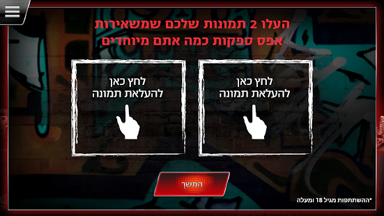 How to install Coca-ColaZERO URBAN EXPERIENCE 1.2 mod apk for pc