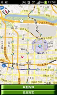 免費下載交通運輸APP|台北公車即時位置 app開箱文|APP開箱王