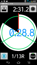 And acupuncture courtyard _stopwatch poster 3