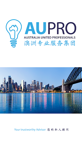 Australia United Professionals