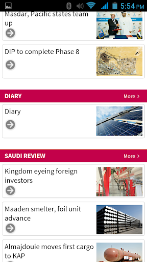 【免費新聞App】Gulf Industry-APP點子