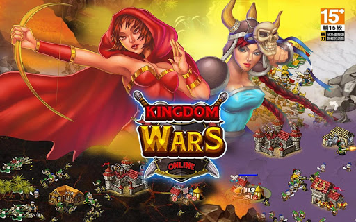 Kingdom Wars Online