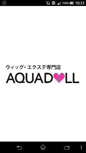 【免費購物App】AQUADOLL(アクアドール)公式ウィッグ・エクステ通販-APP點子