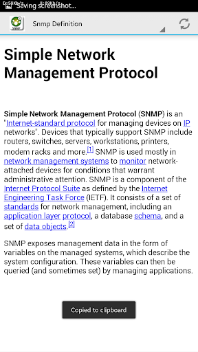 【免費教育App】SNMP-APP點子