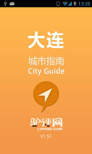 MON搗蛋怪獸 – 就是愛搗蛋！攻略wiki資料庫 - 手遊精靈176app