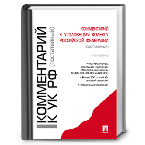 download ил 76 самолет ил 76 каталог деталей и сборочных