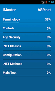 iMaster ASP.net Screenshots 6
