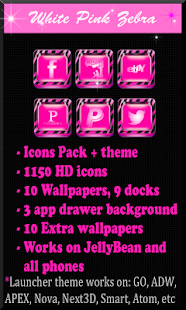 Free White Zebra Icon Pack APK for PC