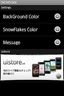 How to download SNOWDOME LiveWallpaper 1.1 mod apk for bluestacks