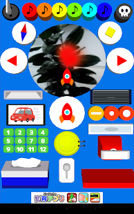 How to get Wilful play with your baby lastet apk for android