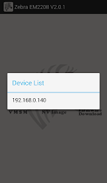 Zebra EM220II poster 4