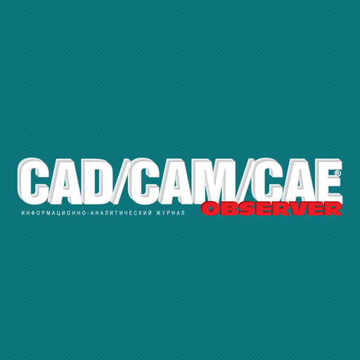 CAD/CAM/CAE Observer 新聞 App LOGO-APP開箱王