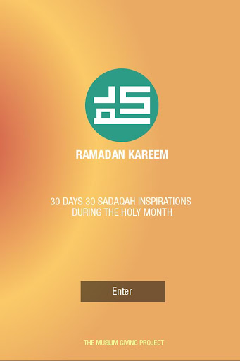 Ramadan Kareem by MGP Labs