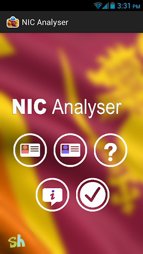 SriLanka NICAnalyzerPRO